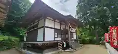 愛敬院(宮城県)