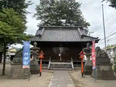 橘神社(埼玉県)