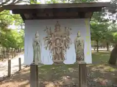 東大寺の建物その他