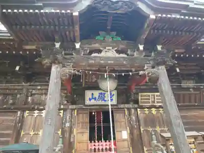 岩殿山安楽寺(吉見観音)の本殿・本堂