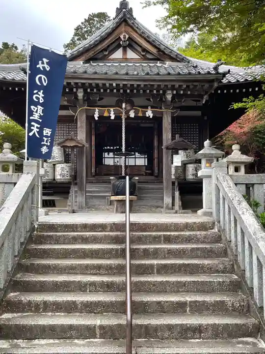 聖天宮 西江寺のその他建物