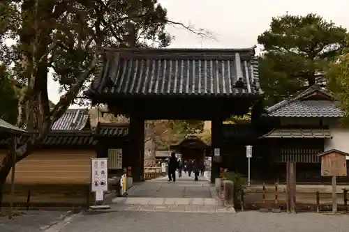 鹿苑寺（金閣寺）(京都府)