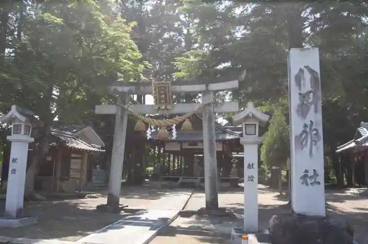 八田神社(滋賀県)