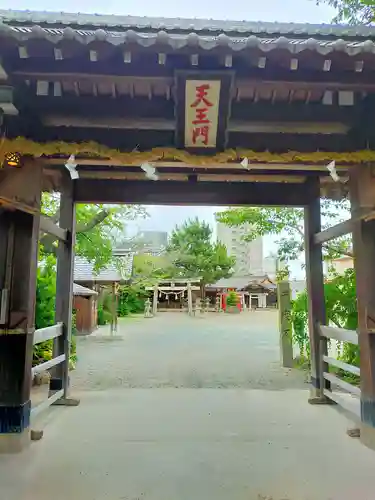 八雲神社(三重県)