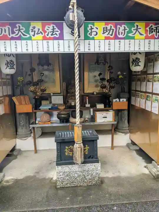 勝満山 崇彦寺の本殿・本堂