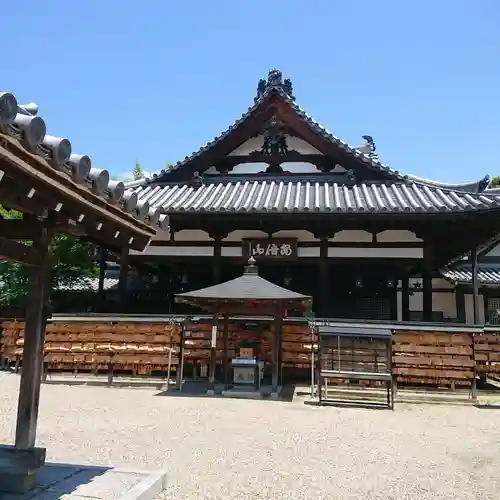 安倍文殊院 のその他建物