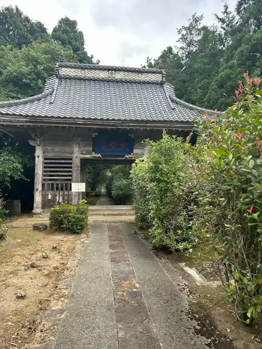 根本寺(新潟県)