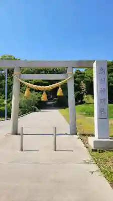 鳥羽神明社(愛知県)