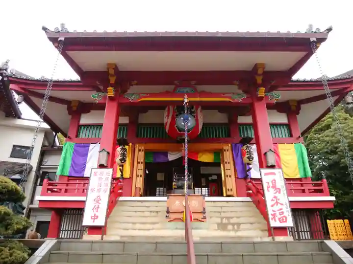 放生寺(東京都)