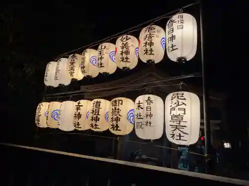 春日神社のその他建物