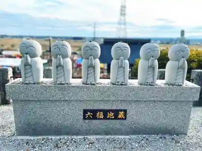 埼玉厄除け開運大師・龍泉寺（切り絵御朱印発祥の寺）(埼玉県)