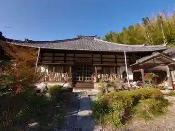 長源寺の本殿・本堂