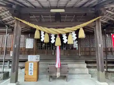 亀山神社(三重県)