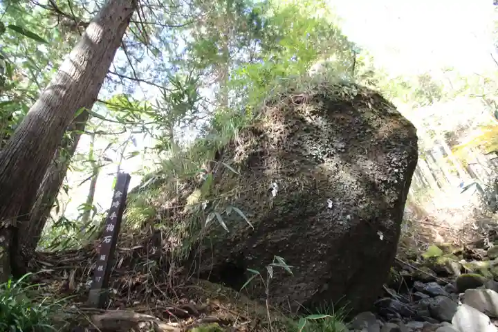 公時神社(神奈川県)