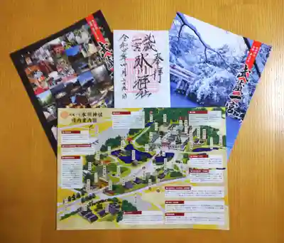 武蔵一宮氷川神社の授与品その他