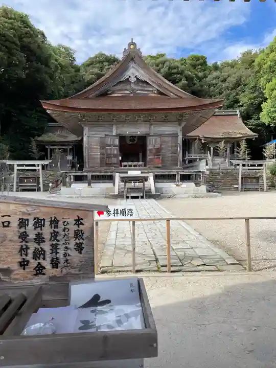 氣多大社の本殿・本堂