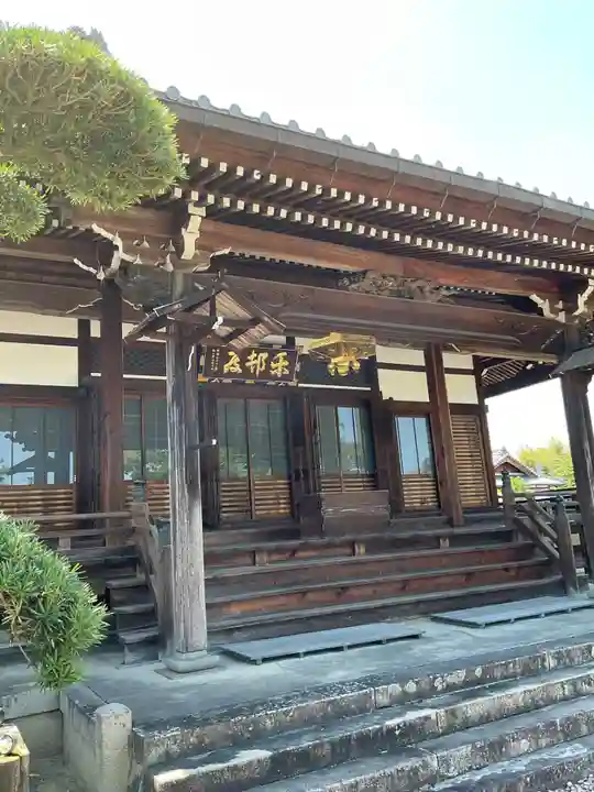 光明院(曼陀羅寺塔頭)(愛知県)