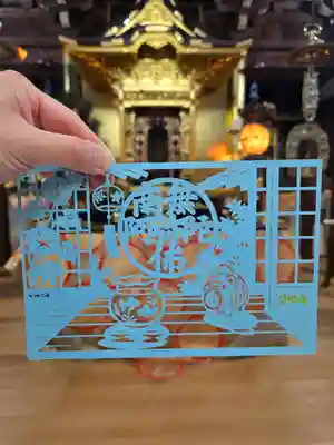 隨願寺(三重県)