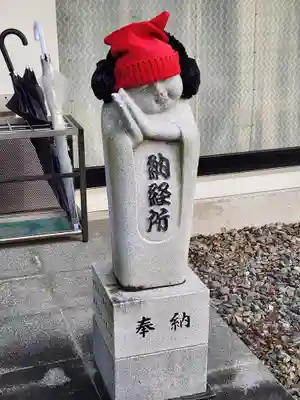 十楽寺(徳島県)