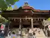 金刀比羅宮の{uncategorized: "未分類", other: "その他", undefined: "問題あり", building: "その他建物", grave: "お墓", sacred_gate: "鳥居", guardian: "狛犬", statue: "像", buddha: "仏像", history: "歴史", nature: "自然", garden: "庭園", animal: "動物", pagoda: "塔", temizu: "手水舎", mountain_gate: "山門・神門", sanctuary: "本殿・本堂", subordinate: "末社・摂社", art: "芸術", scenery: "景色", jizo: "地蔵", ema: "絵馬", goshuin: "御朱印", omikuji: "おみくじ", items: "授与品その他", amulet: "お守り", goshuincho: "御朱印帳", eats: "食事", festival: "お祭り", votive_dance: "神楽", shichigosan: "七五三参", wedding: "結婚式", experience: "体験その他", initially: "初詣", around: "周辺", anti_infection: "感染症対策"}
