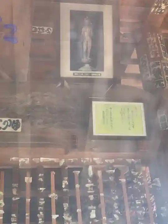 浄音寺の本殿・本堂