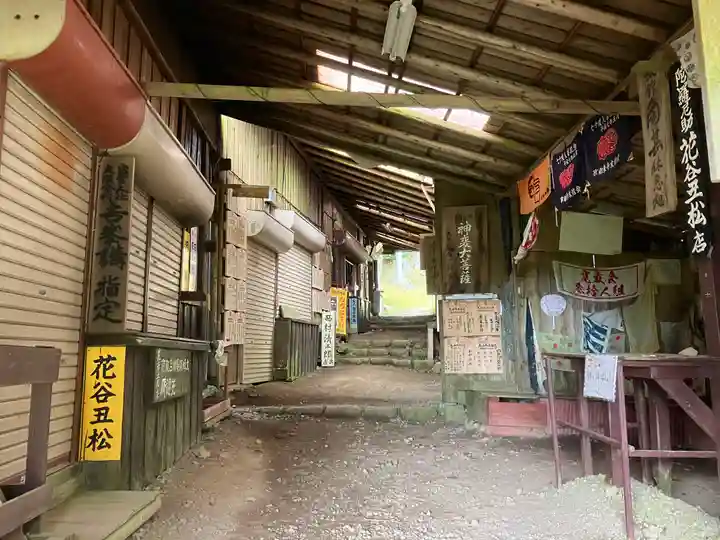 大峯山寺(奈良県)