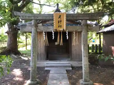 大麻比古神社の末社・摂社