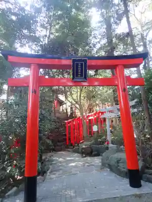 白笹稲荷神社の御朱印
