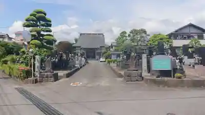 長遠寺(静岡県)