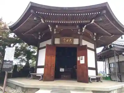 関善光寺(岐阜県)