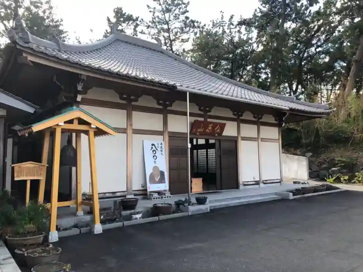 立光寺の本殿・本堂