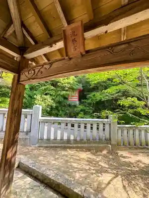 吉備津神社(岡山県)