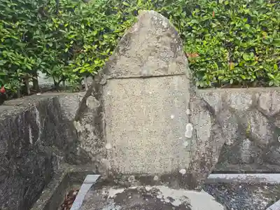 善福寺(大阪府)