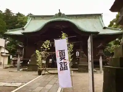 下総国三山　二宮神社の本殿・本堂