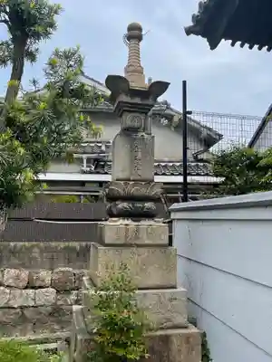 させん堂不動寺の塔