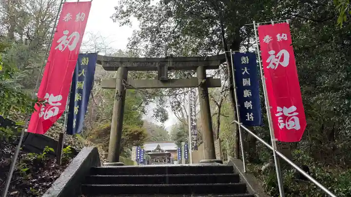 倭大国魂神社(徳島県)