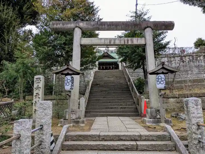 西向天神社(東京都)