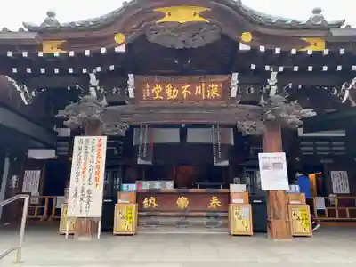 成田山深川不動堂(新勝寺東京別院)の本殿・本堂