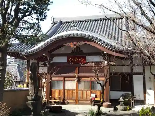 実相寺(東京都)