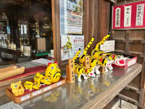 朝護孫子寺(奈良県)