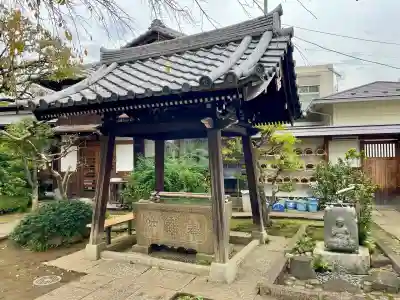 地福寺(東京都)