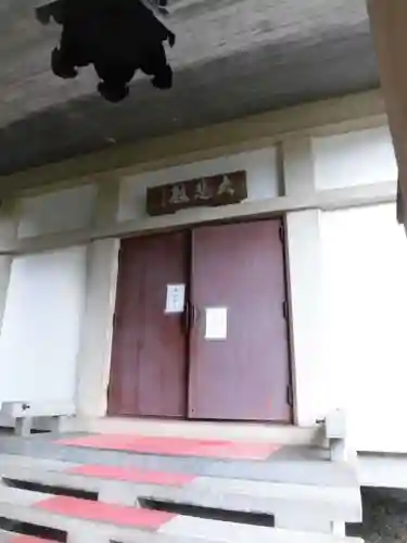 聖林寺のその他建物