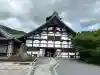 天龍寺(京都府)