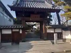 長清寺の山門