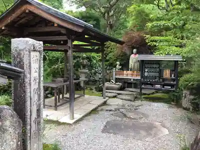 観心寺(大阪府)