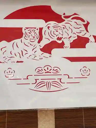 丹生大師 神宮寺(三重県)