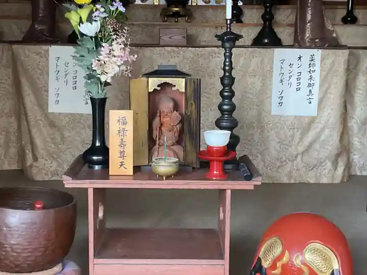 地蔵院(愛知県)