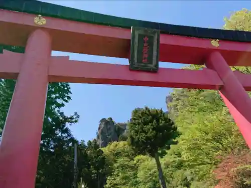 中之嶽神社の鳥居