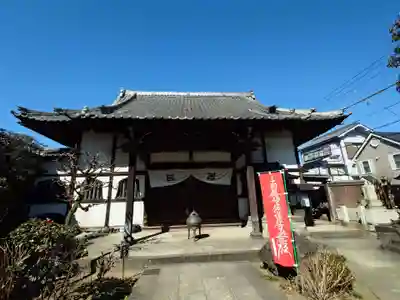 一乗寺(東京都)