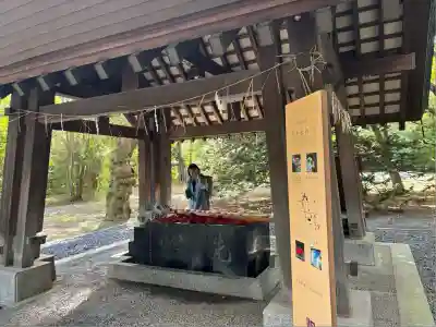 帯廣神社の手水舎
